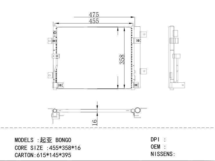 Condenser for KIA BONGO
