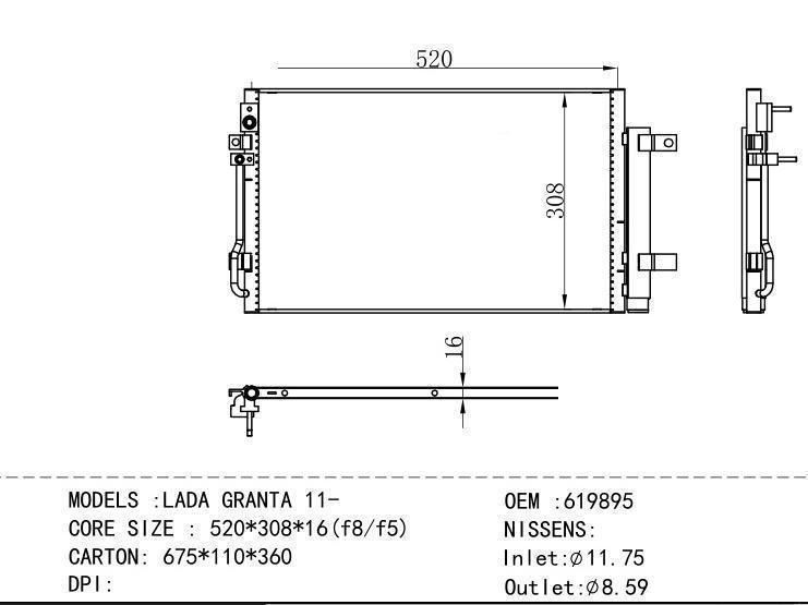 619895 Condenser for LADA AVTO
