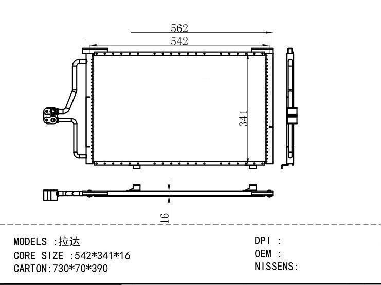  Condenser for LADA AVTO LADA GRANTA 11