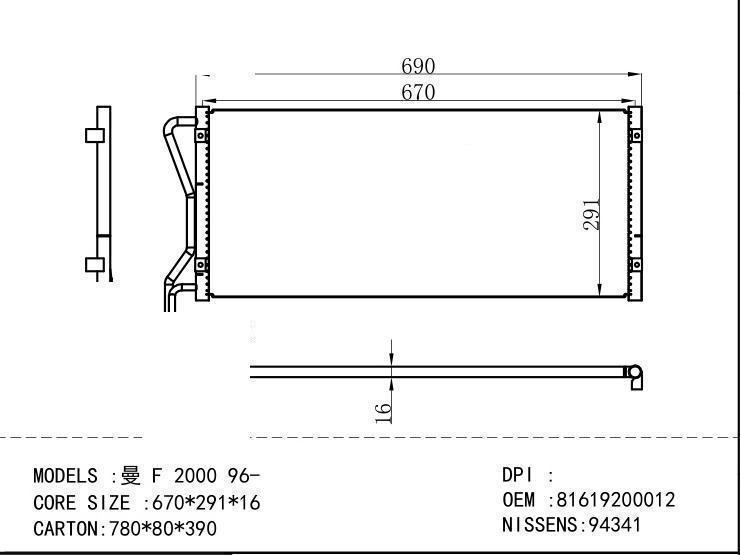 81619200012 Condenser for MAN F 2000 96