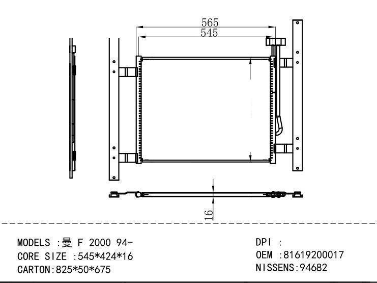 81619200017 Condenser for MAN F 2000 94