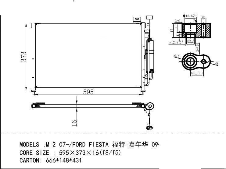 Condenser for MAZDA M 2 07-/ FORD FIESTA 09