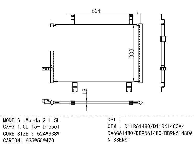 D11R61480/D11R61480A/ DA 6G61480/ DB 9N61480/ DB 9N61480A Condenser for MAZDA Maz