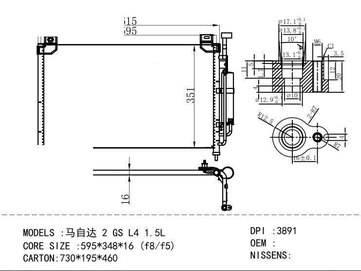  Condenser for MAZDA 2 GS L4 1.5L