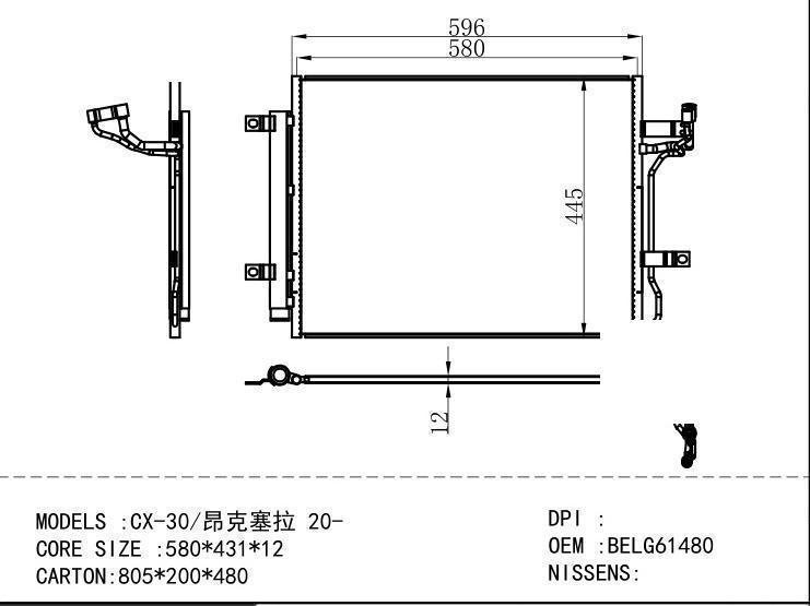 BELG61480 Condenser for MAZDA CX -30/ 20
