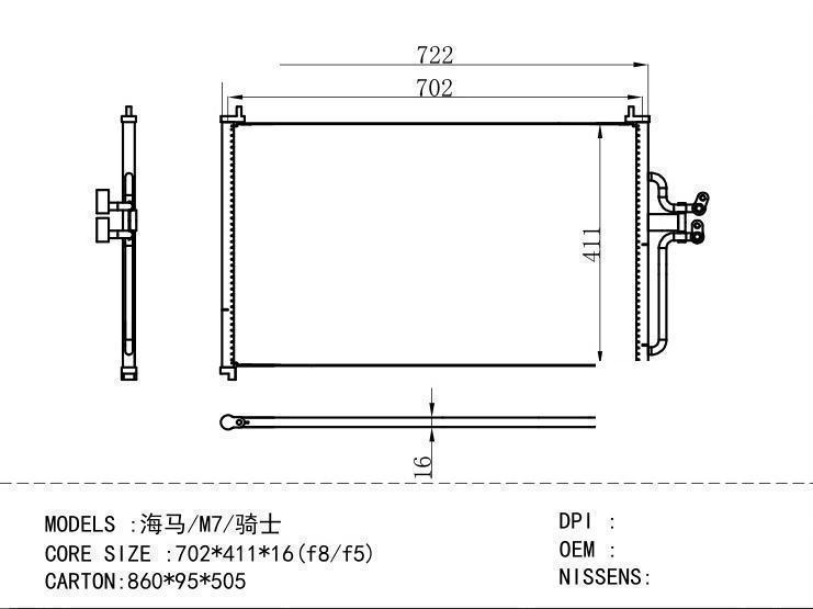 Condenser for MAZDA M7