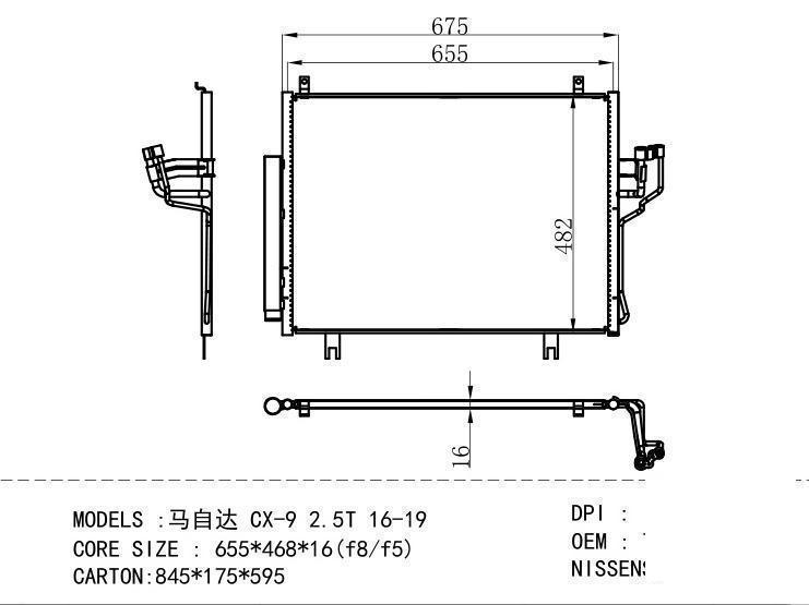TK4861480 Condenser for MAZDA CX-9 2.5T 16-19