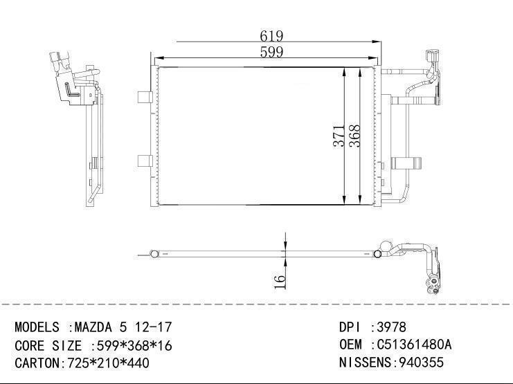 C51361480A Condenser for MAZDA MAZDA 5 12-17