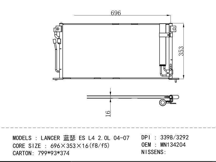 MN134204 Condenser for MITSUBISHI LANCER ES L4 2.0L 04-07
