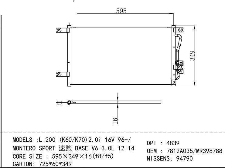 7812A035/MR398788 Condenser for MITSUBISHI L 200 (K60/K70)2.0i 1 6V 96-/ MONTERO 