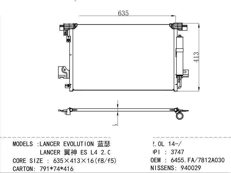 6455.FA/7812A030 Condenser for MITSUBISHI LANCER EVOLUTION L4 2.0L 14-/ LANCER ES
