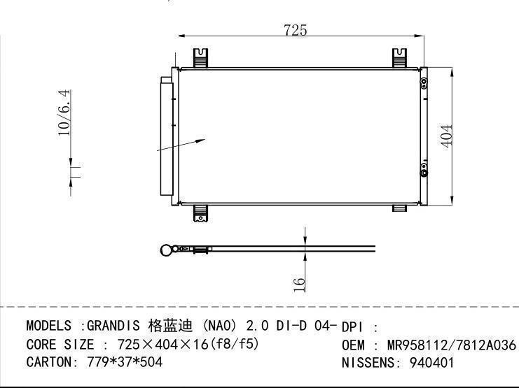 MR958112/7812A036 Condenser for MITSUBISHI GRANDIS (NA0) 2.0 DI-D 04