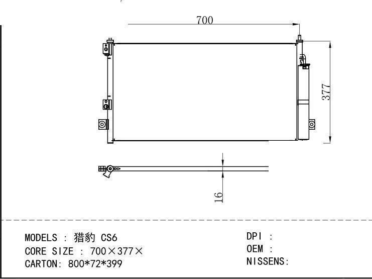  Condenser for MITSUBISHI CS6