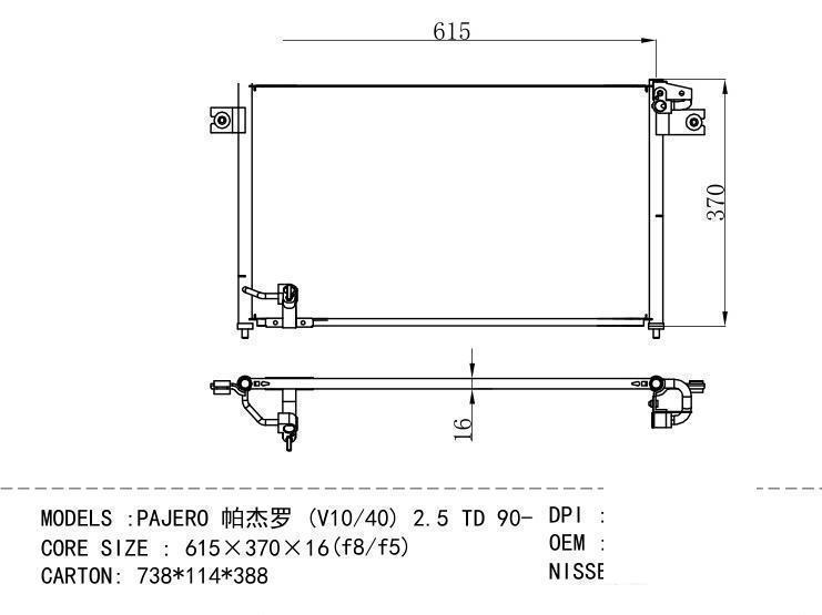 MB918436 Condenser for MITSUBISHI PAJERO (V10/40) 2.5 TD 90