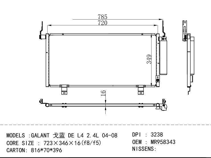 MR958343 Condenser for MITSUBISHI GALANT DE L 4 2.4L 04-08