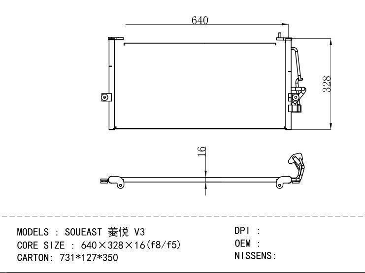  Condenser for MITSUBISHI SOUEAST V3