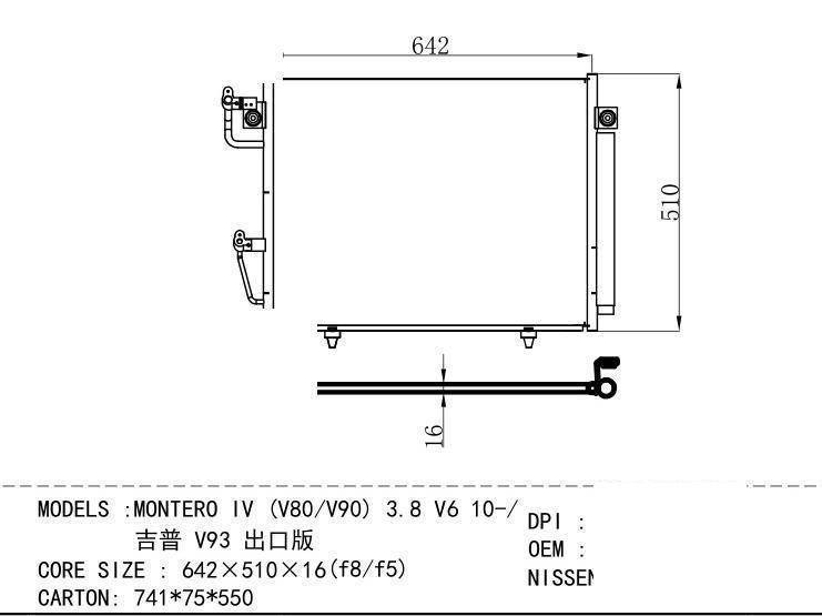 7812A156 Condenser for MITSUBISHI MONTERO IV (V80/V90) 3.8 V6 10-/ V93