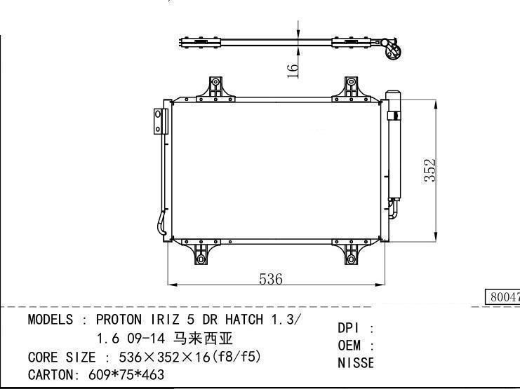 PW950185 Condenser for MITSUBISHI PROTON IR IZ 5 DR HATCH 1.3/ 1.6 09-14