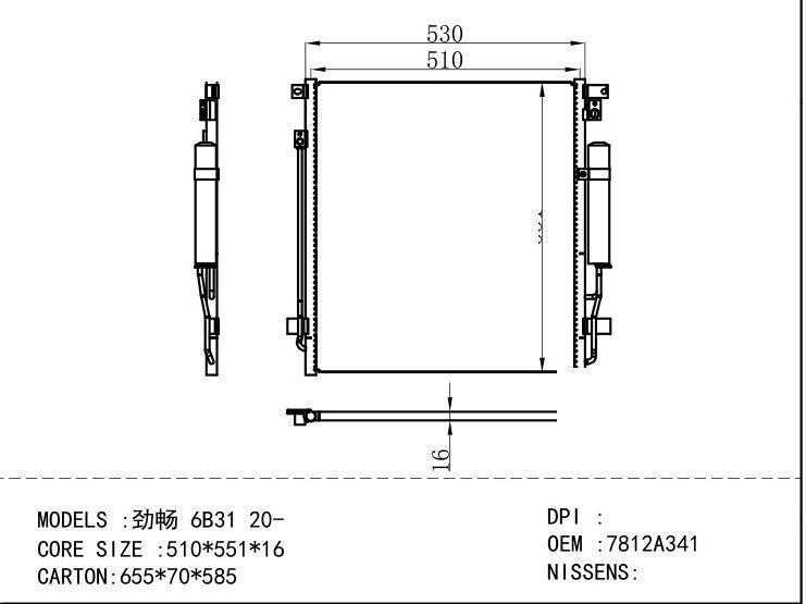 7812A341 Condenser for MITSUBISHI 6B31 20