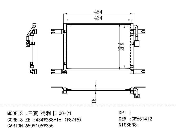 CW651412 Condenser for MITSUBISHI 00-21