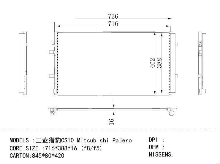  Condenser for MITSUBISHI CS 10 Mitsubishi Pajero