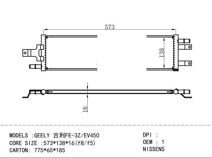 1066033562 Condenser for NEW ENERGY GEELY FE -3Z/ EV 450