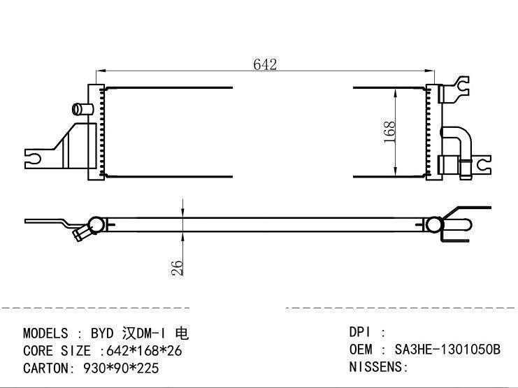 SA3HE-1301050B Condenser for NEW ENERGY BYD DM-I