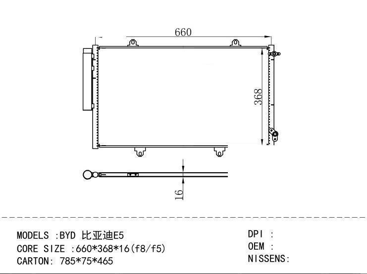  Condenser for NEW ENERGY BYD E5