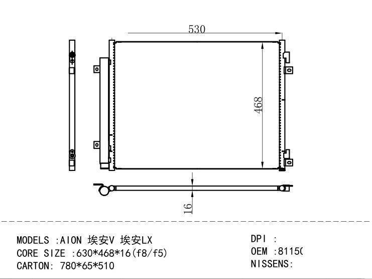 8115003ACN0000 Condenser for NEW ENERGY A ION V LX