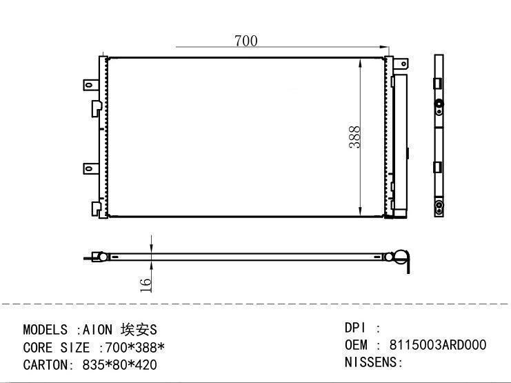 8115003ARD000 Condenser for NEW ENERGY A ION S