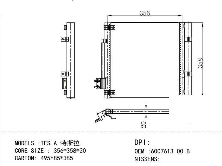 6007613-00-B Condenser for NEW ENERGY TESLA