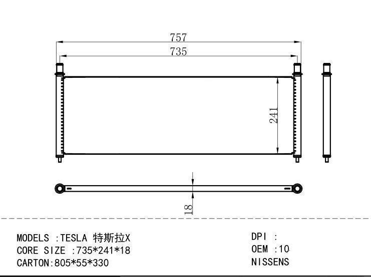 104849800C Condenser for NEW ENERGY TESLA X