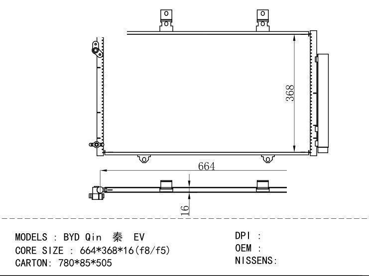  Condenser for NEW ENERGY BYD Qin EV