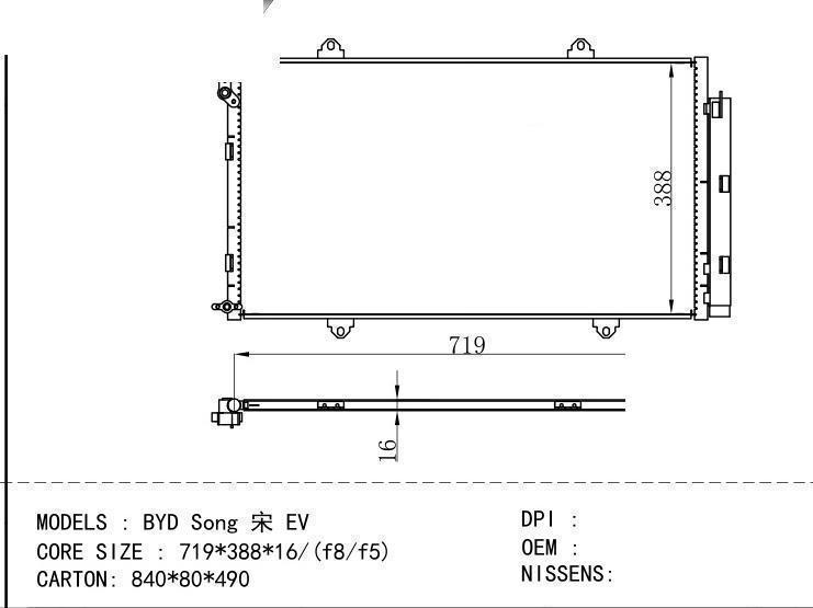  Condenser for NEW ENERGY BYD Song EV