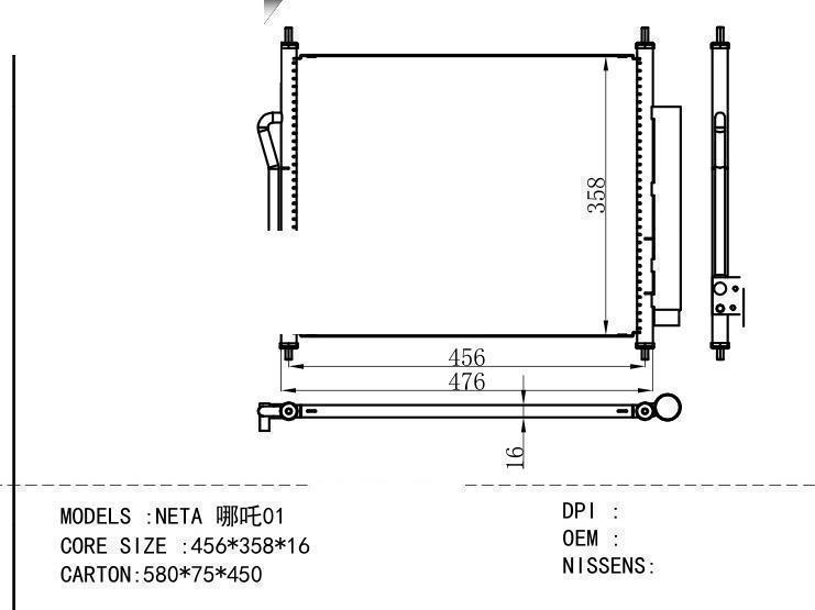  Condenser for NEW ENERGY NETA 01