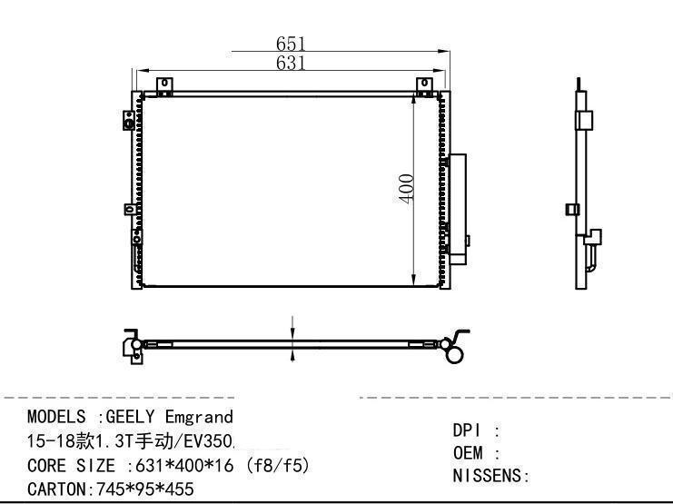  Condenser for NEW ENERGY GEELY Emgrand 15-18 1.3T / EV 350/ EV 300