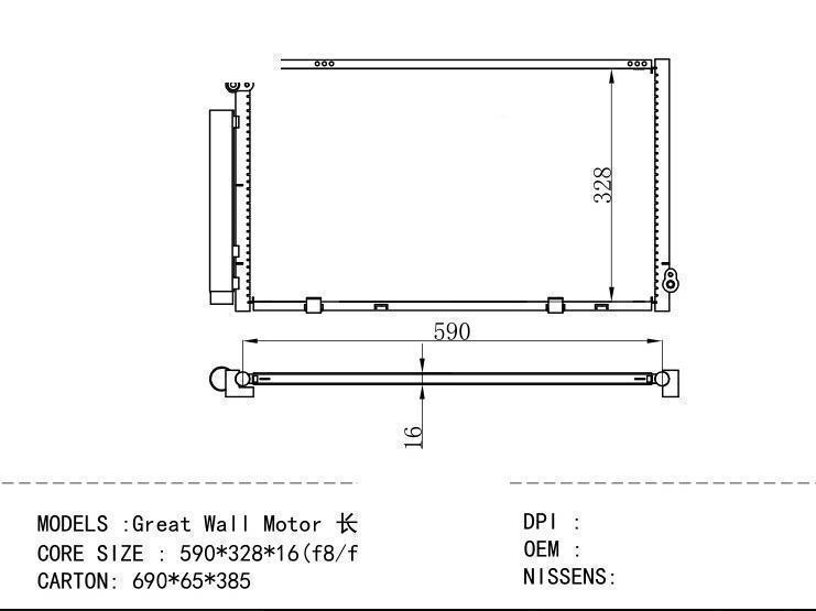  Condenser for NEW ENERGY Great Wall Motor C30