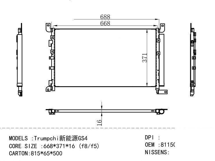 8115003ASG0100 Condenser for NEW ENERGY Trumpchi GS 4
