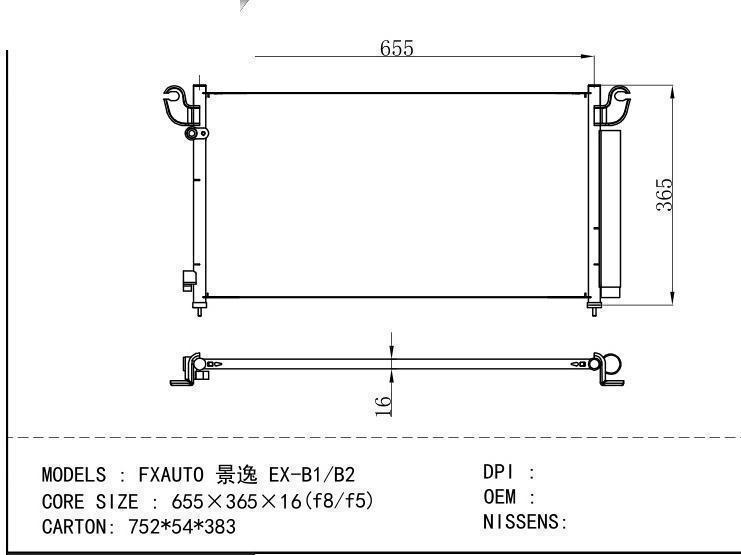  Condenser for NISSAN FXAUTO EX-B1/B2