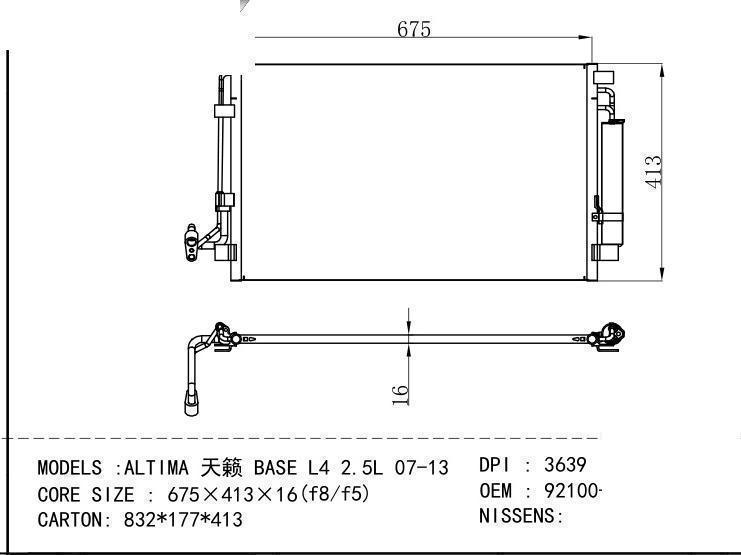 92100-ZN50B/JA00A Condenser for NISSAN ALTIMA BASE L 4 2.5L 07-13