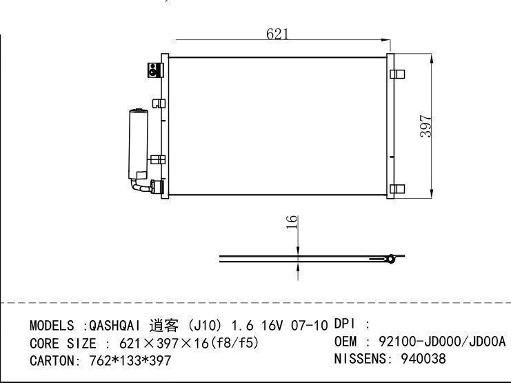 92100-JD000/JD00A Condenser for NISSAN QASHQAI (J10) 1. 6 16V 07-10