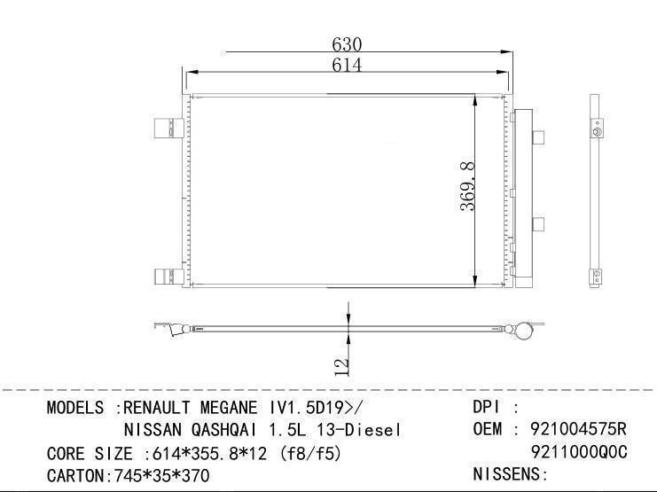 921004575R 9211000Q0C Condenser for NISSAN RENAULT MEGANE IV1.5D19>/ NISSAN QA