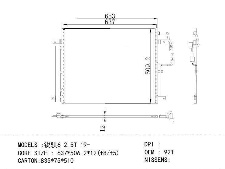92110-2ZG0B Condenser for NISSAN 6 2.5T 19