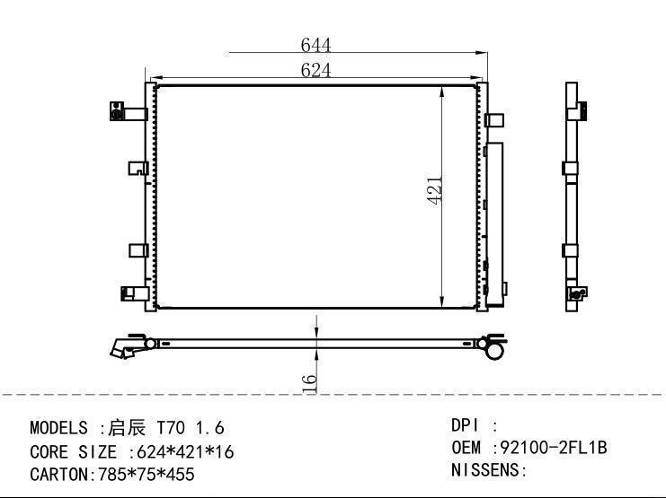 92100-2FL1B Condenser for NISSAN T70 1.6