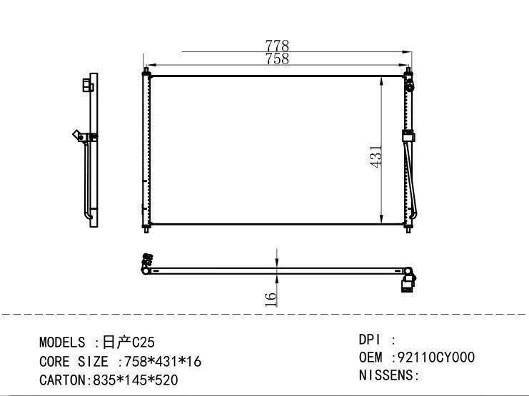 92110CY000 Condenser for NISSAN C25
