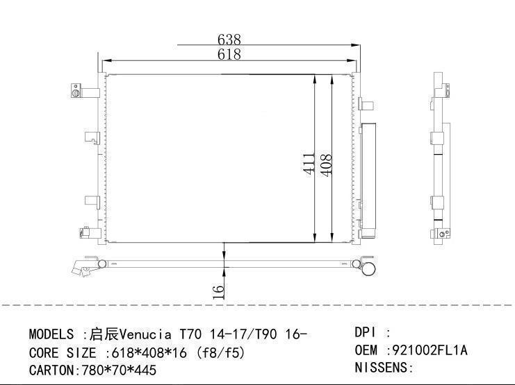 921002FL1A Condenser for NISSAN Venucia T70 14-17/T90 16