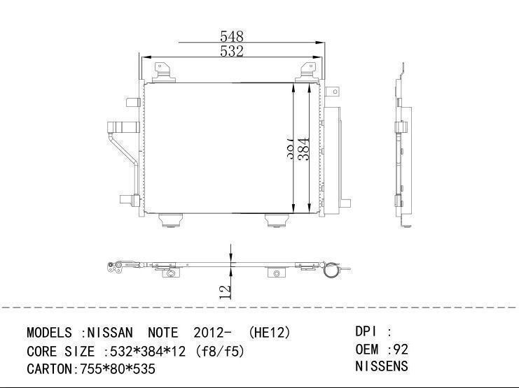 921005WZ0A Condenser for NISSAN NISSAN NOTE 2012- (HE12)