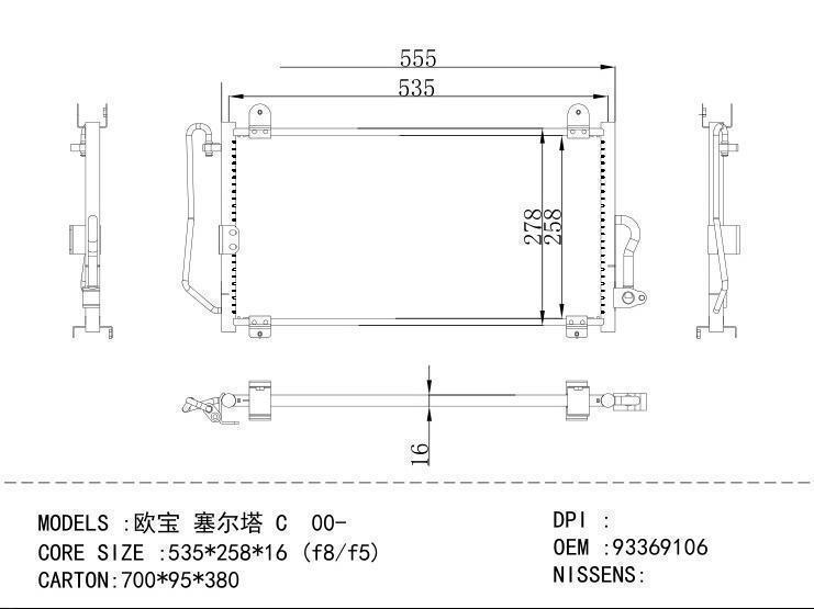 93369106 Condenser for OPEL C 00