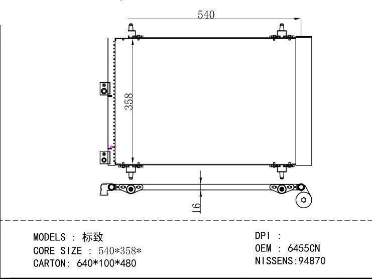 6455CN Condenser for PEUGEOT 540*358*16