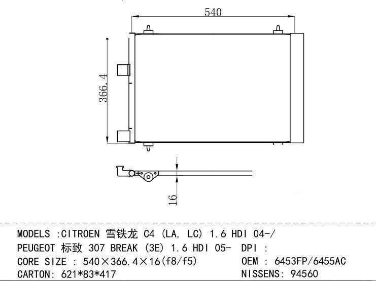 6453FP/6455AC Condenser for PEUGEOT CITROEN C4 (LA, LC) 1. 6 HDI 04